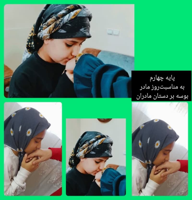 برای شما تمام شادی های جهان ودست یافتن به هرآن چه که لایقشان هستی از خدا طلب میکنم  روز زن بر شما مبارک باد 